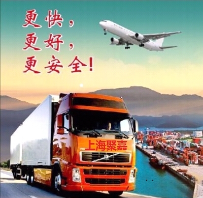 上海到英國FBA頭程物流 空運散貨與整柜拼箱一站式貨運服務(wù)解析